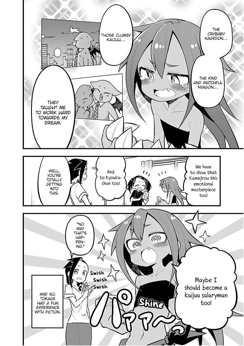 Page 16 Chapter 26 Kaijuu no Tokage