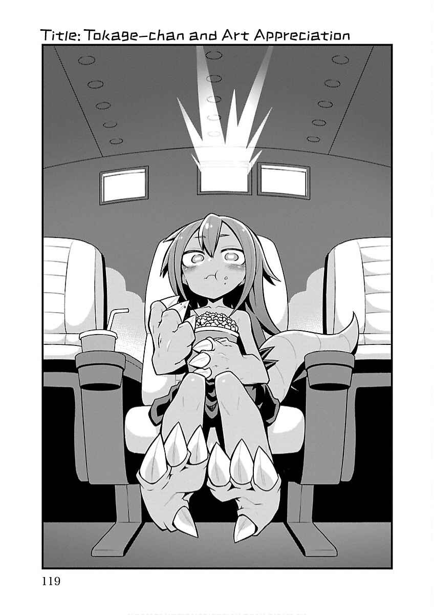 Page 3 Chapter 26 Kaijuu no Tokage