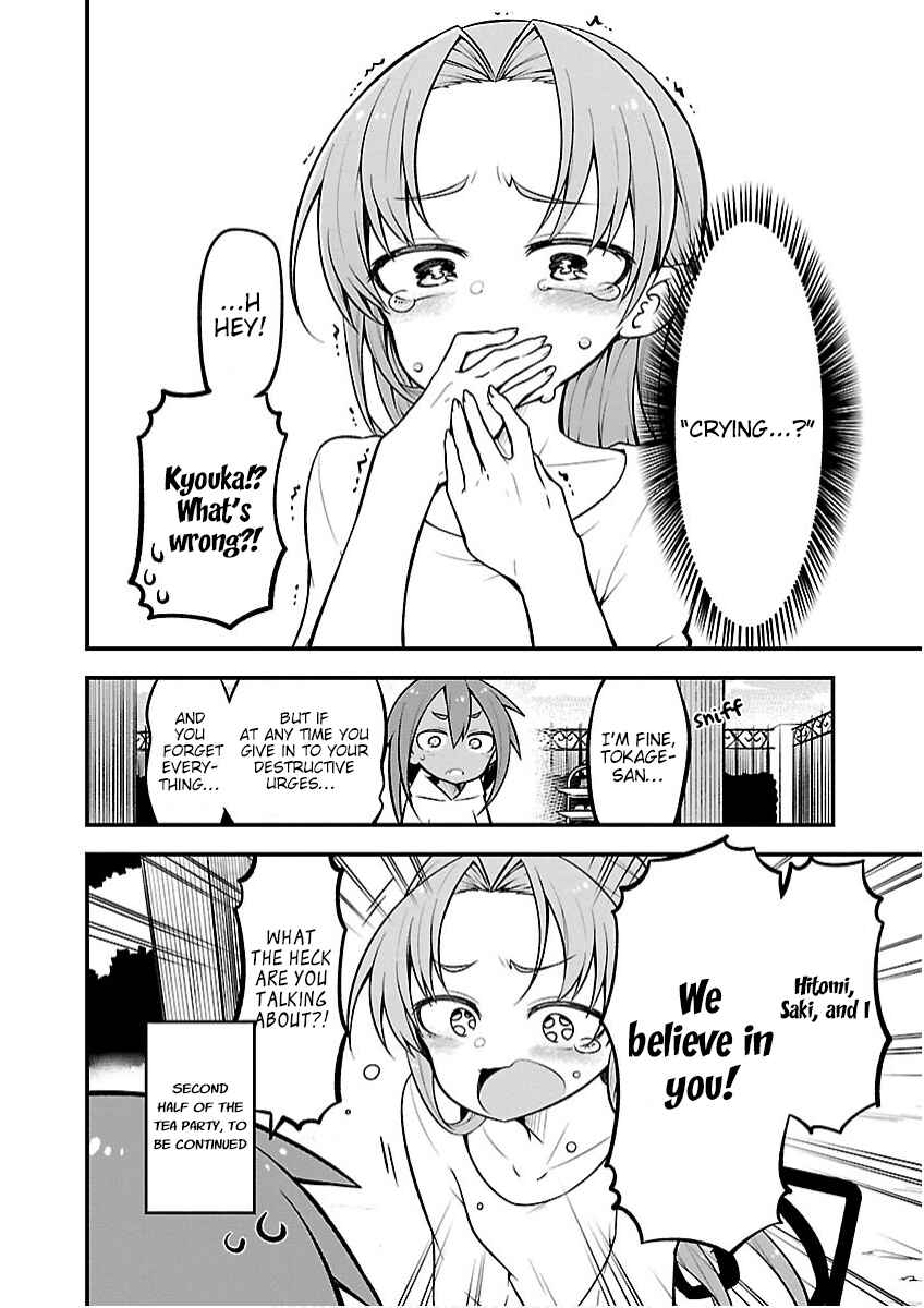 Page 19 Chapter 19 Kaijuu no Tokage