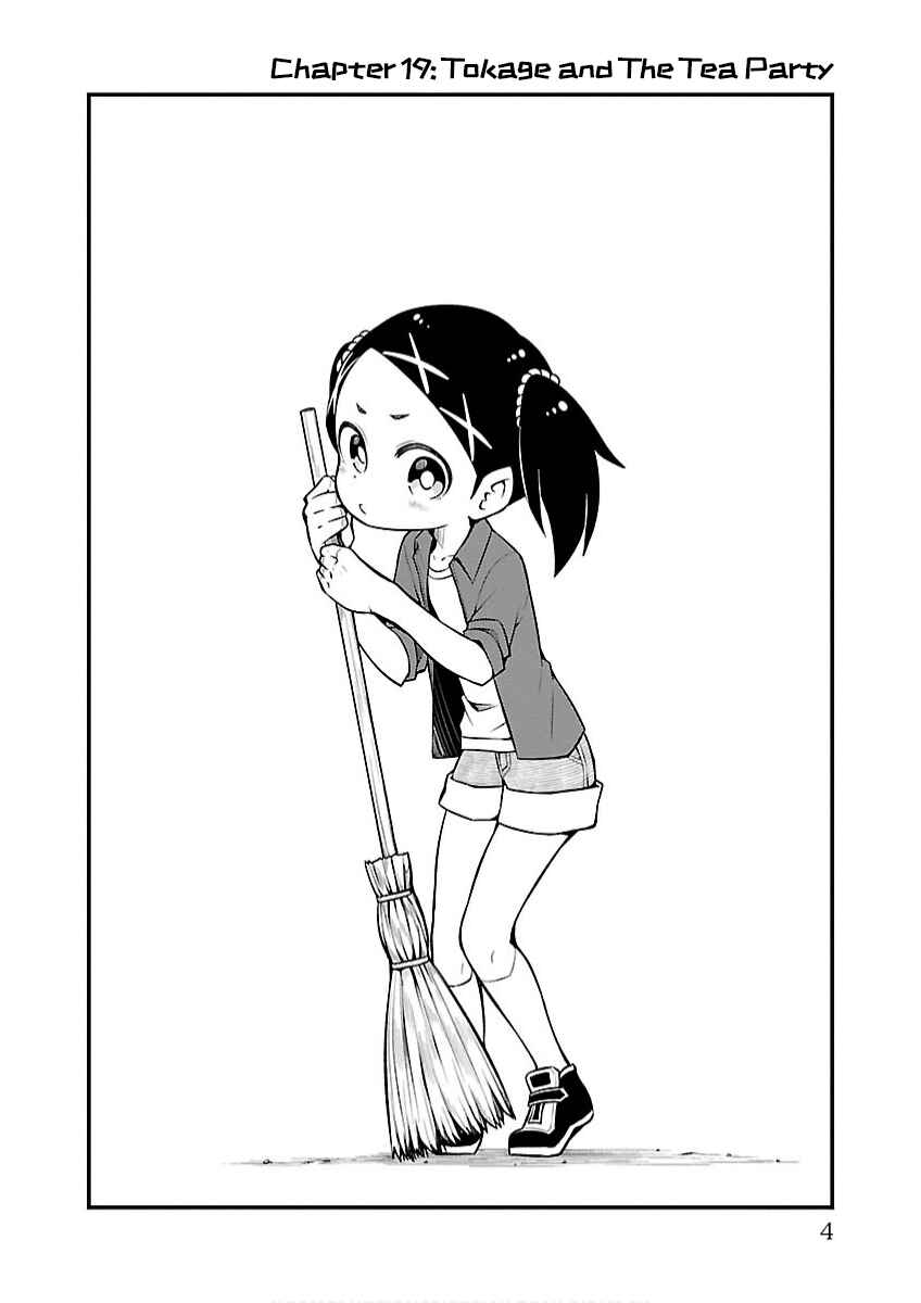 Page 5 Chapter 19 Kaijuu no Tokage