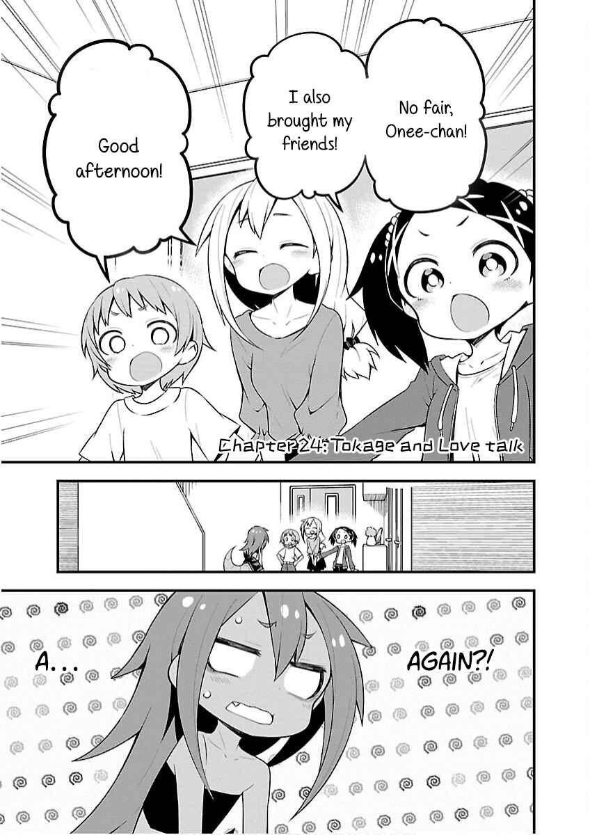 Page 1 Chapter 24 Kaijuu no Tokage