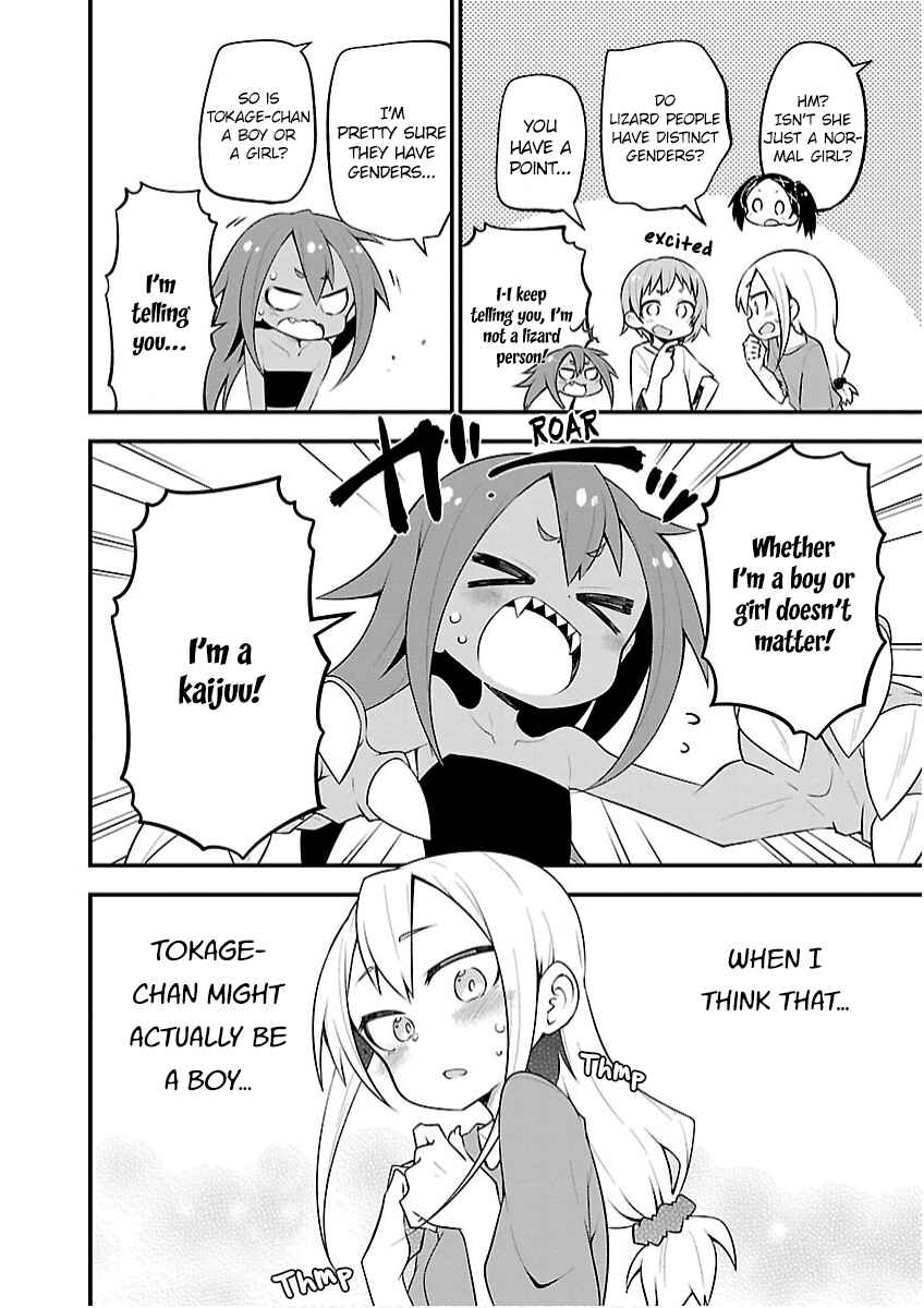 Page 14 Chapter 24 Kaijuu no Tokage