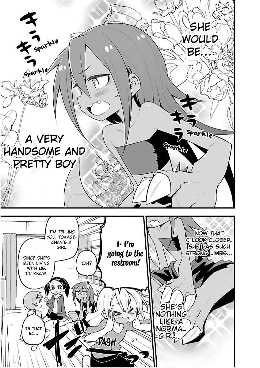 Page 15 Chapter 24 Kaijuu no Tokage