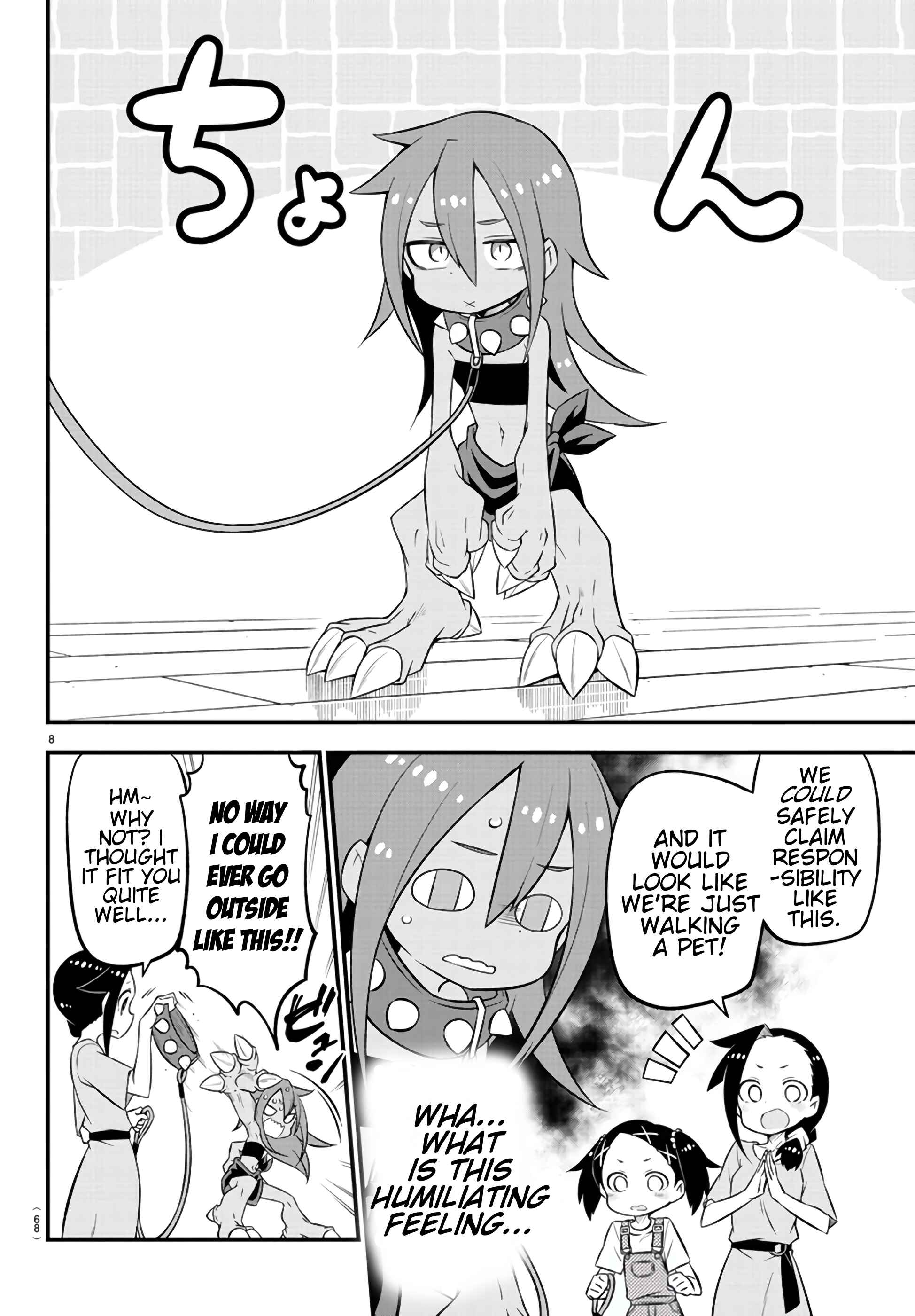 Page 9 Chapter 5 Kaijuu no Tokage