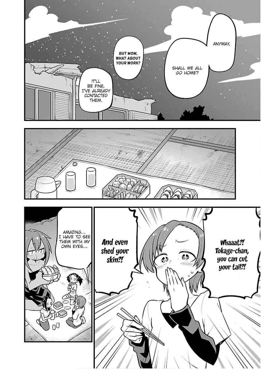 Page 12 Chapter 29 Kaijuu no Tokage