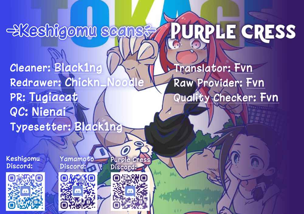 Page 25 Chapter 29 Kaijuu no Tokage