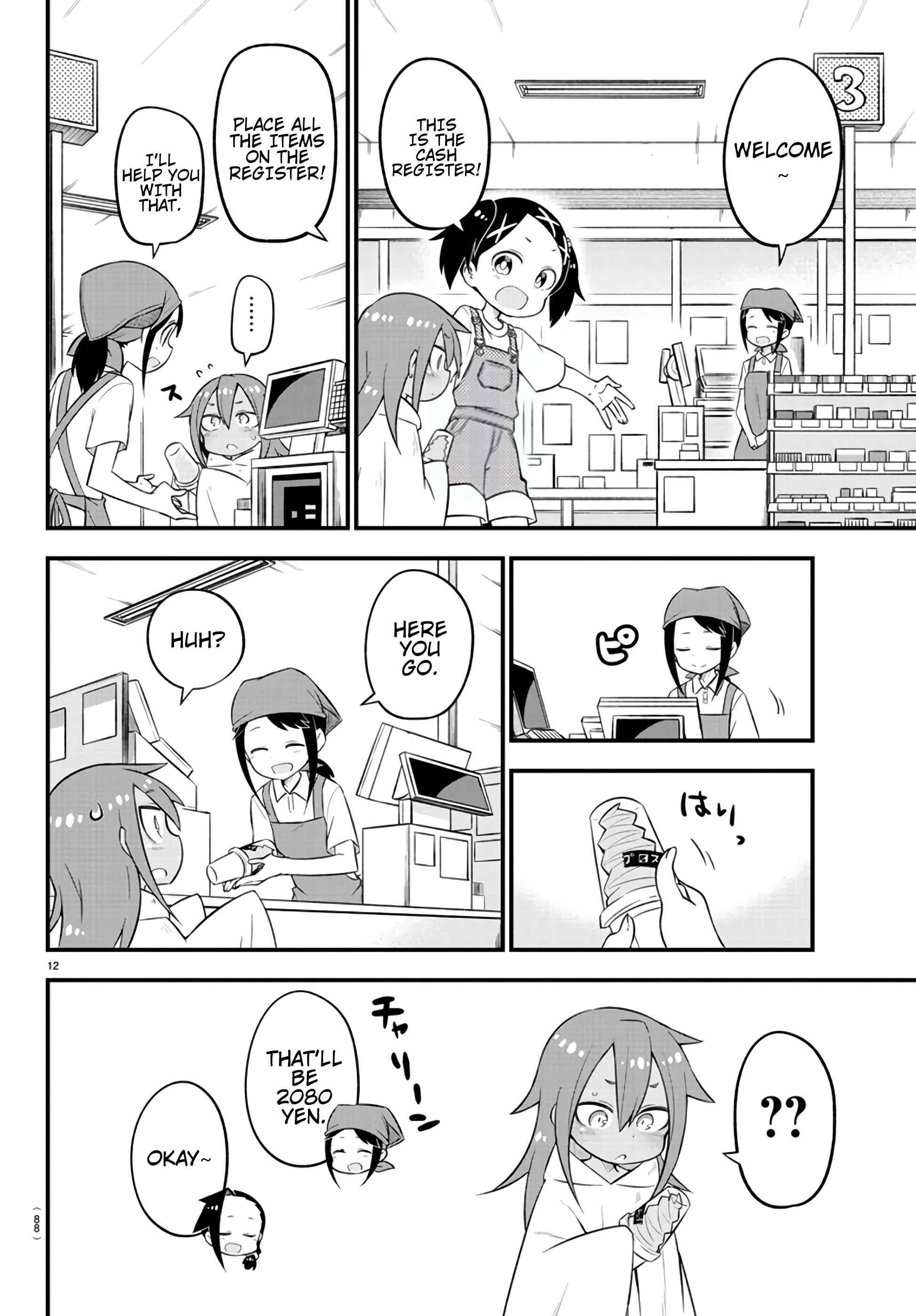 Page 12 Chapter 6 Kaijuu no Tokage