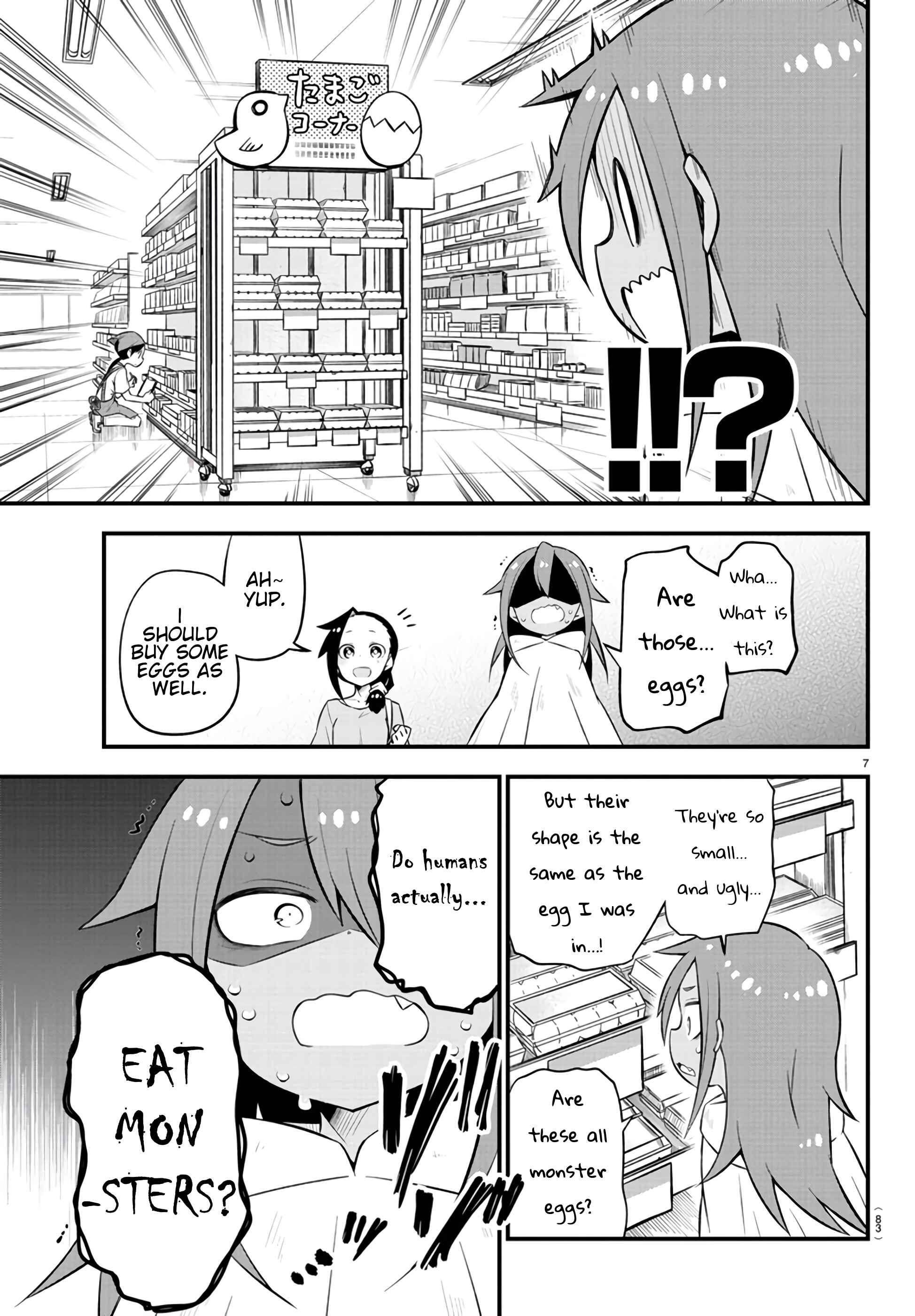 Page 7 Chapter 6 Kaijuu no Tokage