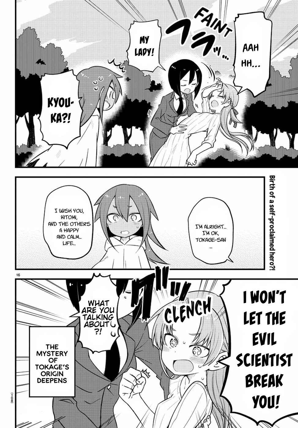 Page 17 Chapter 10 Kaijuu no Tokage