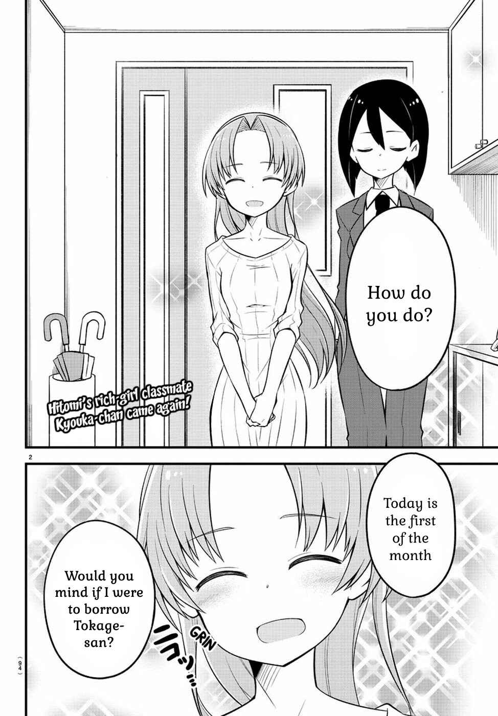 Page 3 Chapter 10 Kaijuu no Tokage