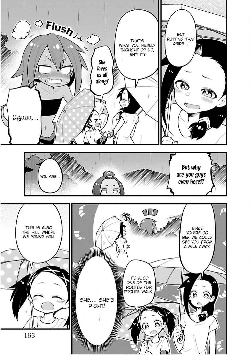 Page 15 Chapter 28 Kaijuu no Tokage