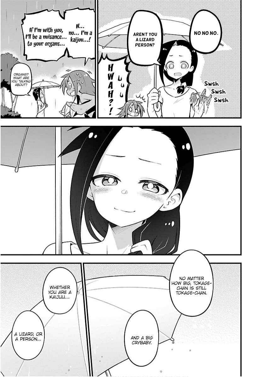 Page 17 Chapter 28 Kaijuu no Tokage