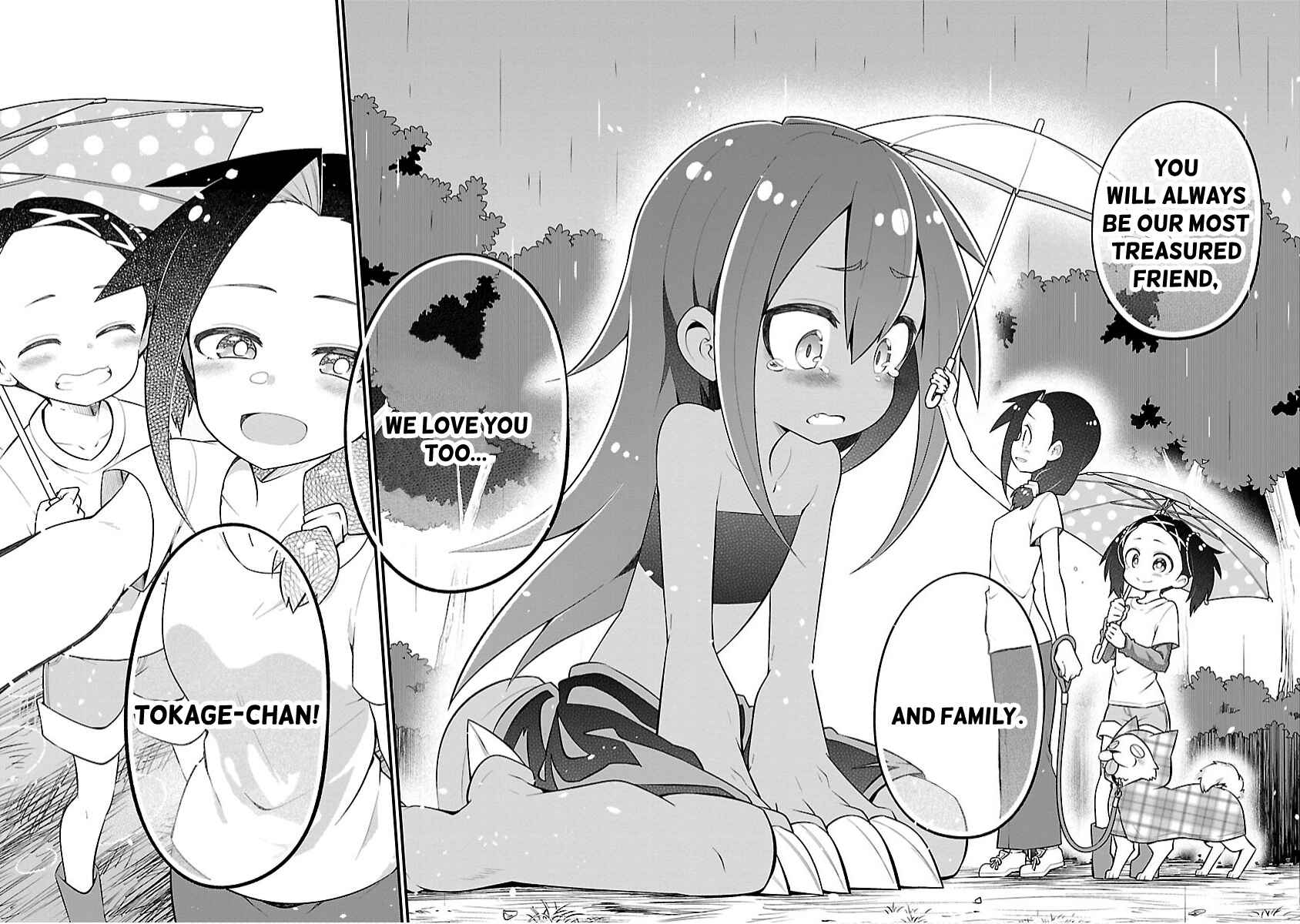 Page 18 Chapter 28 Kaijuu no Tokage