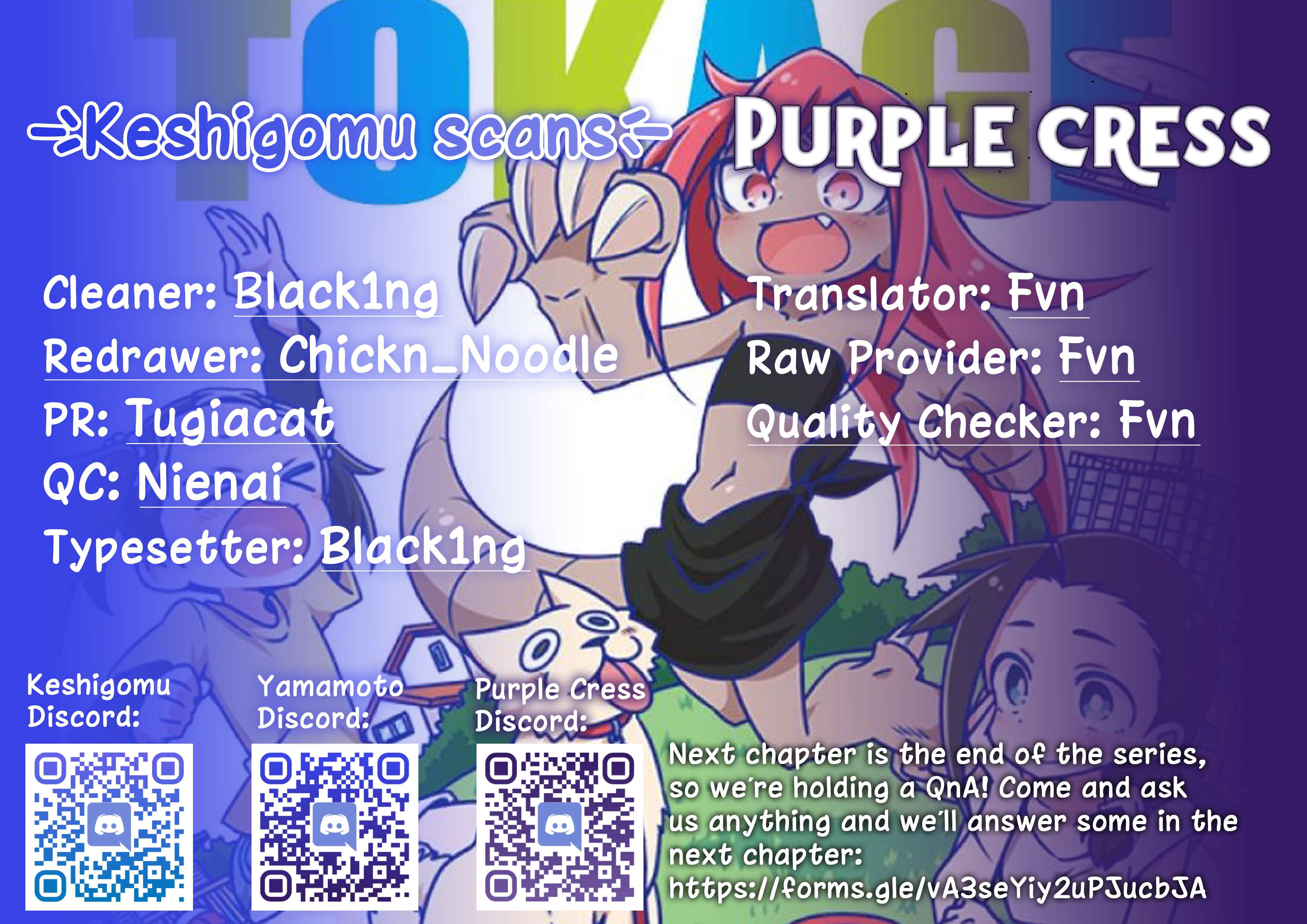 Page 22 Chapter 28 Kaijuu no Tokage