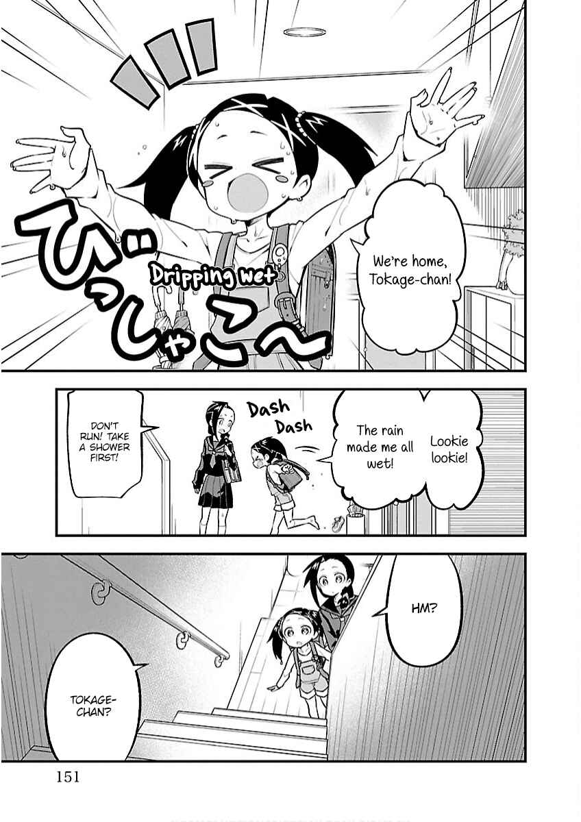 Page 3 Chapter 28 Kaijuu no Tokage