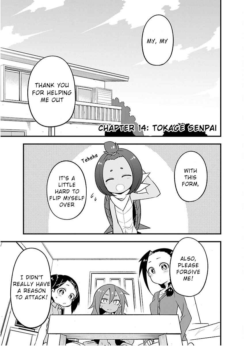 Page 1 Chapter 14 Kaijuu no Tokage