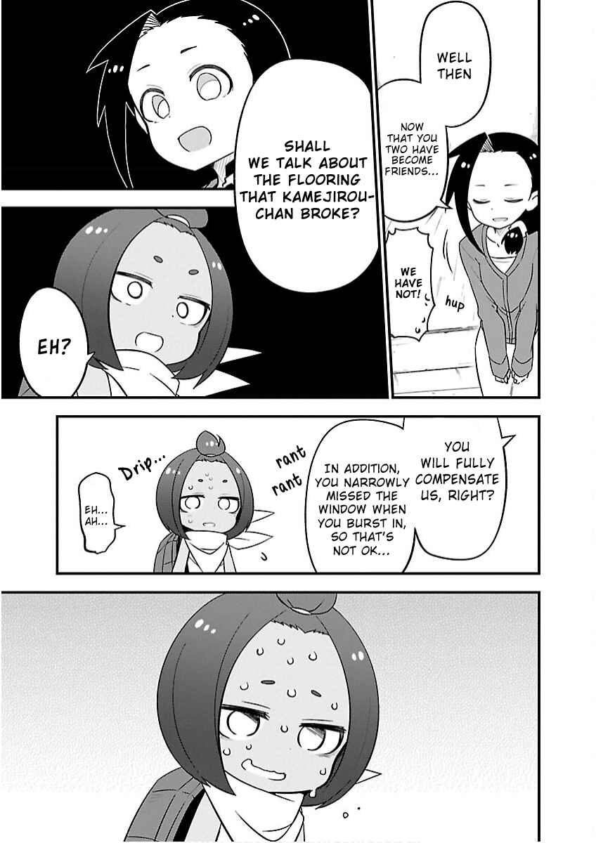 Page 15 Chapter 14 Kaijuu no Tokage