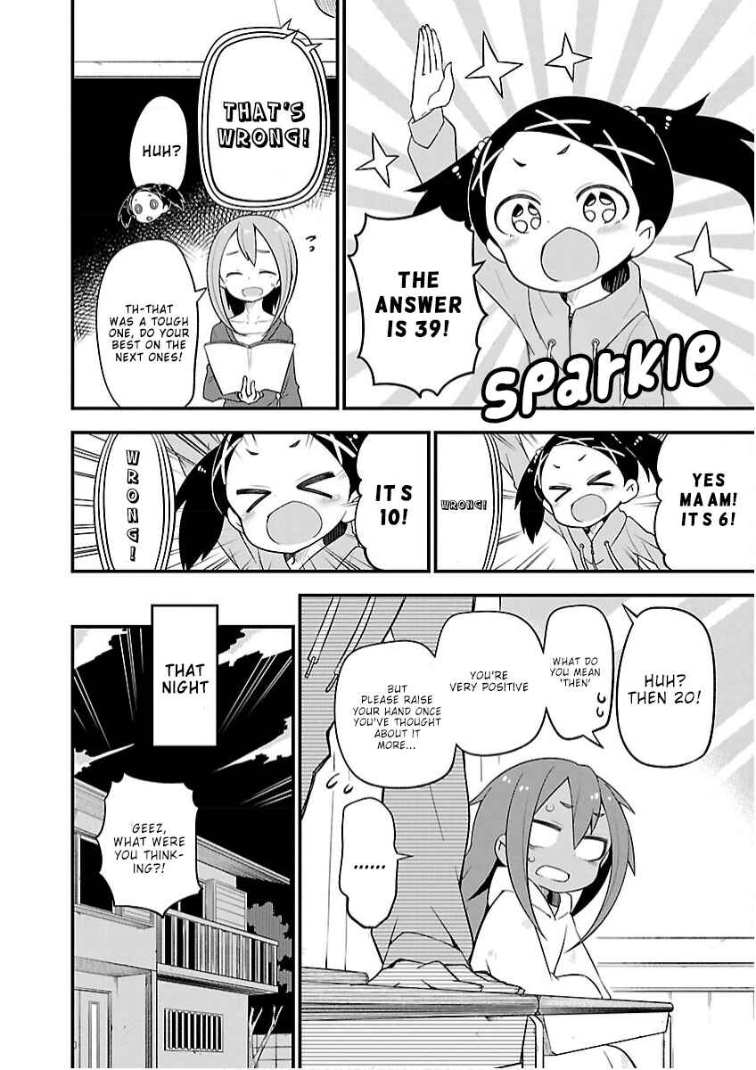 Page 14 Chapter 16 Kaijuu no Tokage