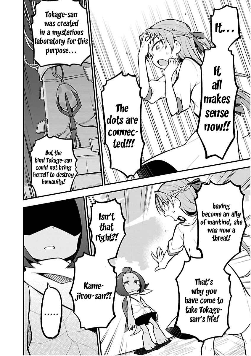 Page 10 Chapter 20 Kaijuu no Tokage