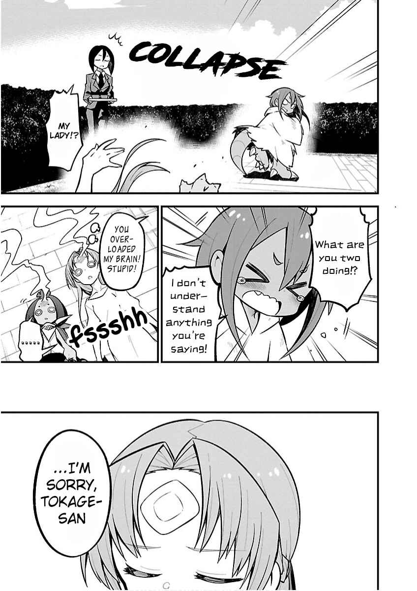 Page 15 Chapter 20 Kaijuu no Tokage
