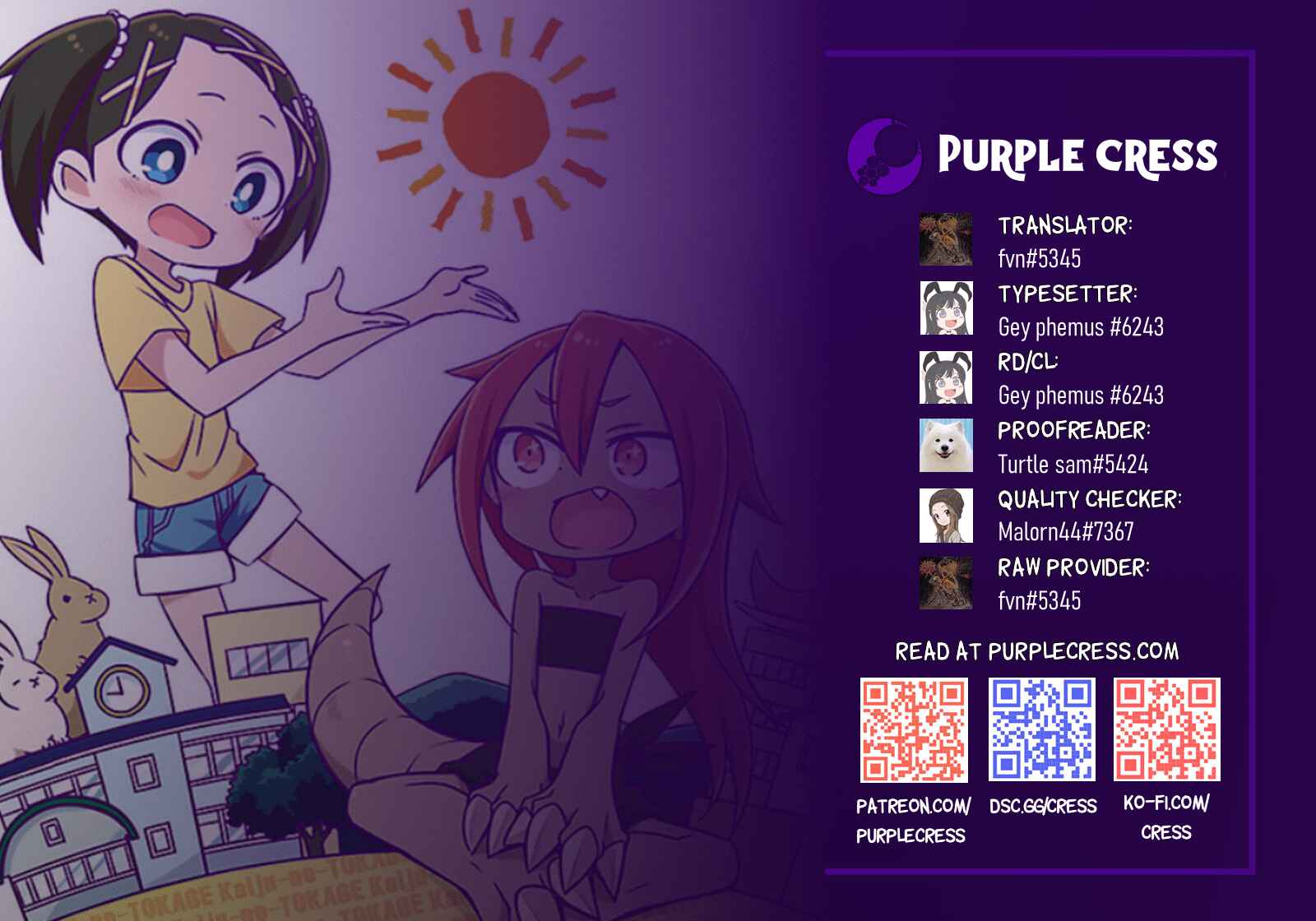 Page 1 Chapter 12 Kaijuu no Tokage