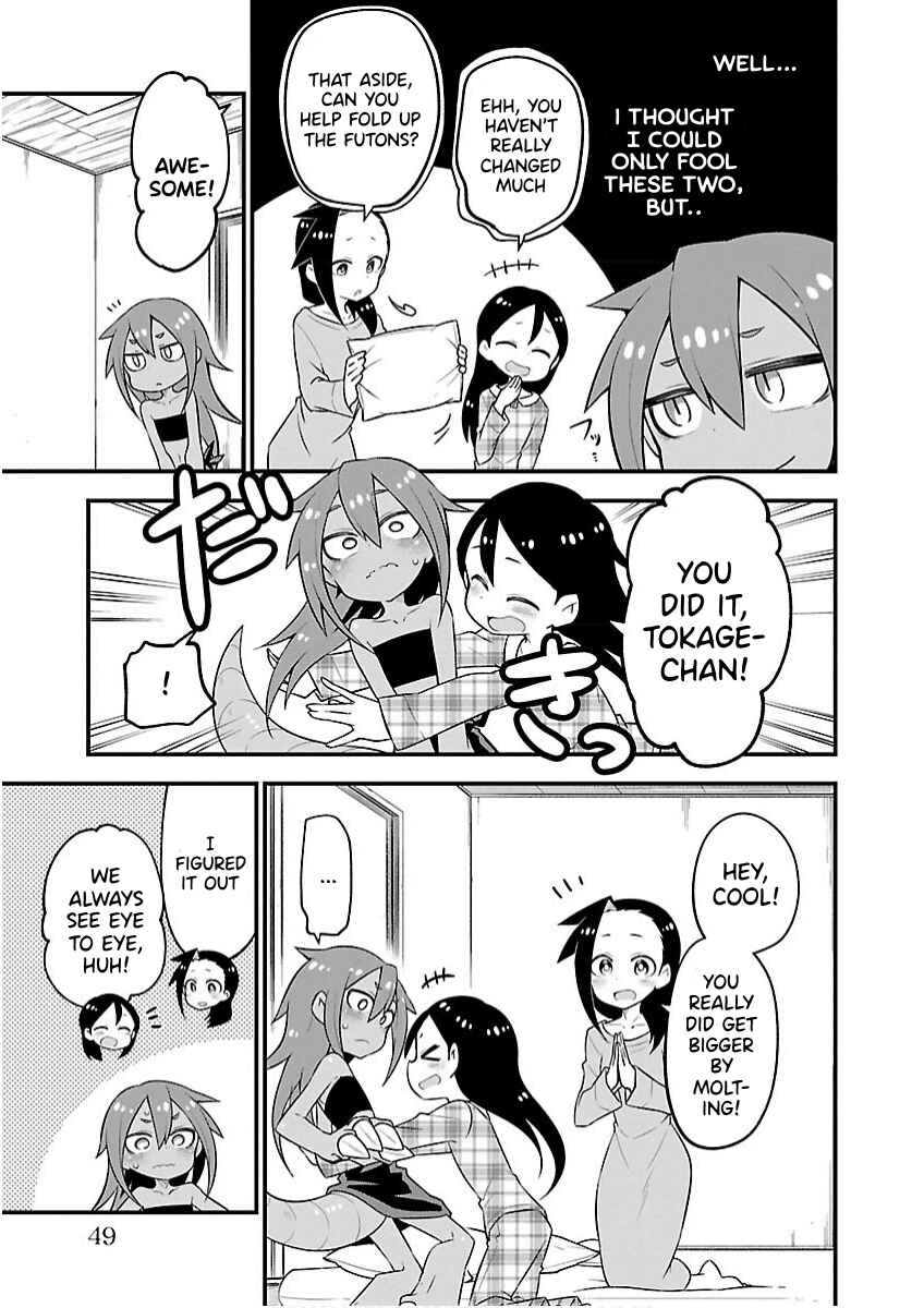 Page 12 Chapter 12 Kaijuu no Tokage