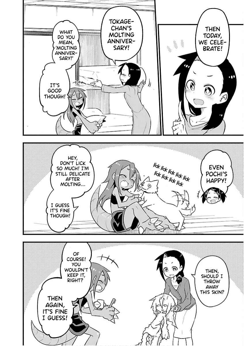 Page 15 Chapter 12 Kaijuu no Tokage