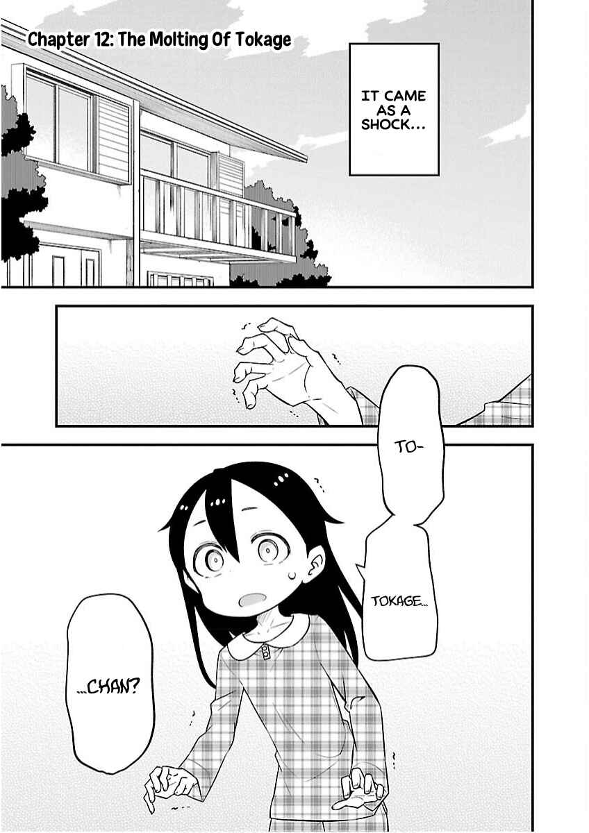 Page 2 Chapter 12 Kaijuu no Tokage
