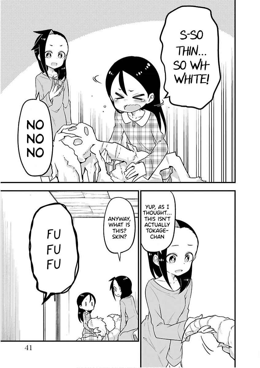 Page 4 Chapter 12 Kaijuu no Tokage