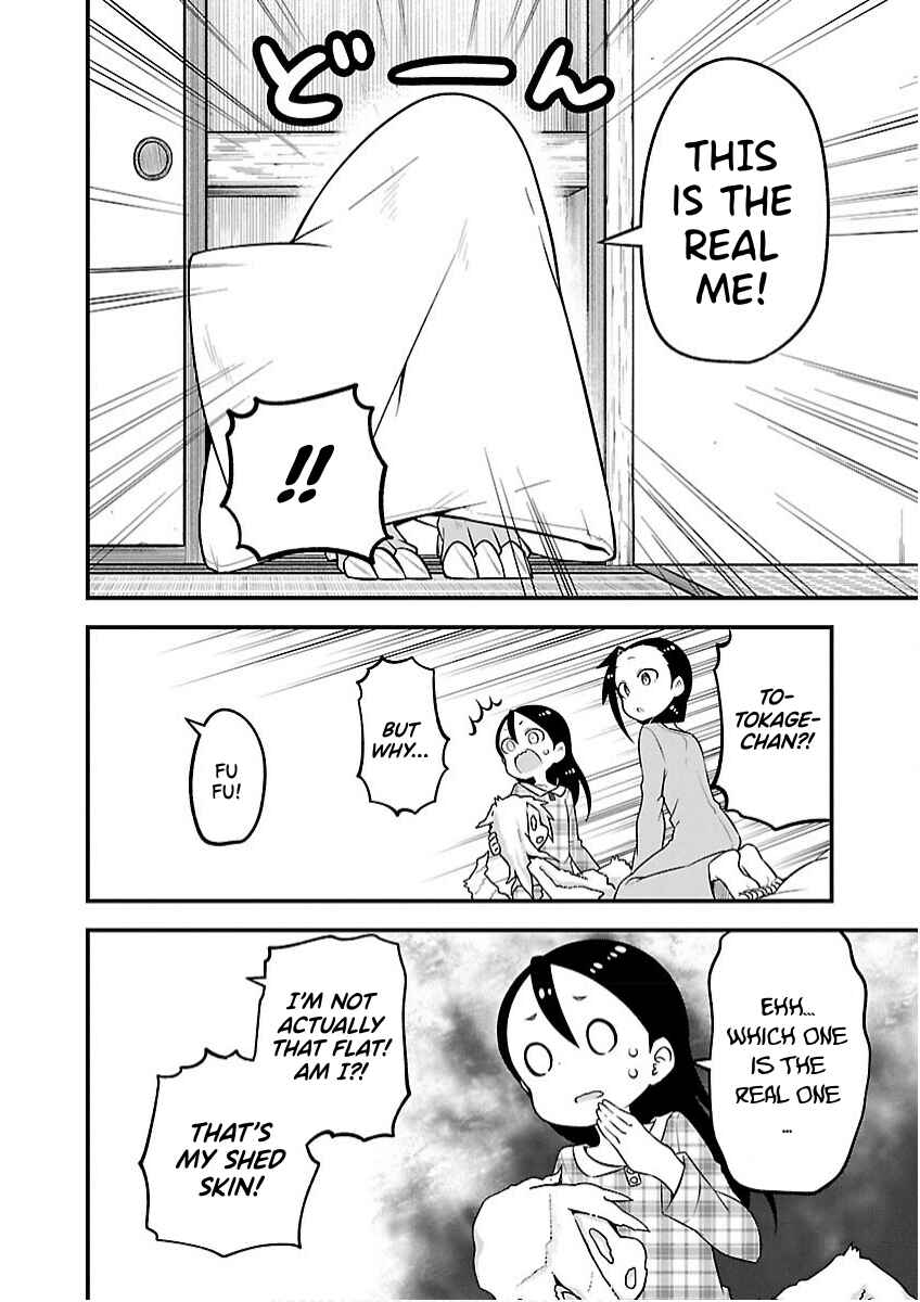 Page 5 Chapter 12 Kaijuu no Tokage