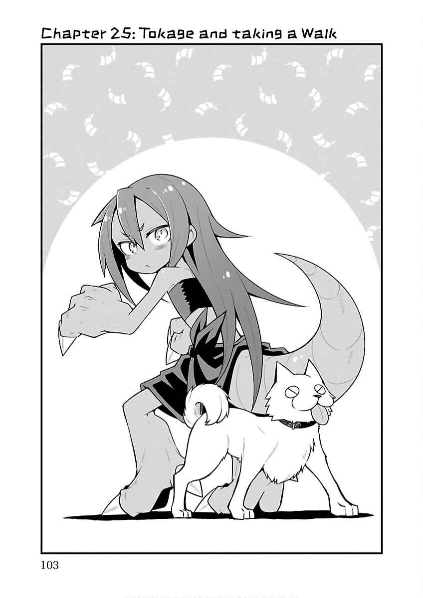 Page 3 Chapter 25 Kaijuu no Tokage