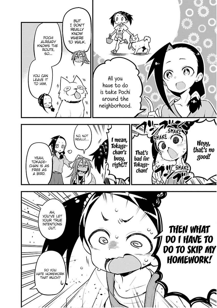 Page 4 Chapter 25 Kaijuu no Tokage
