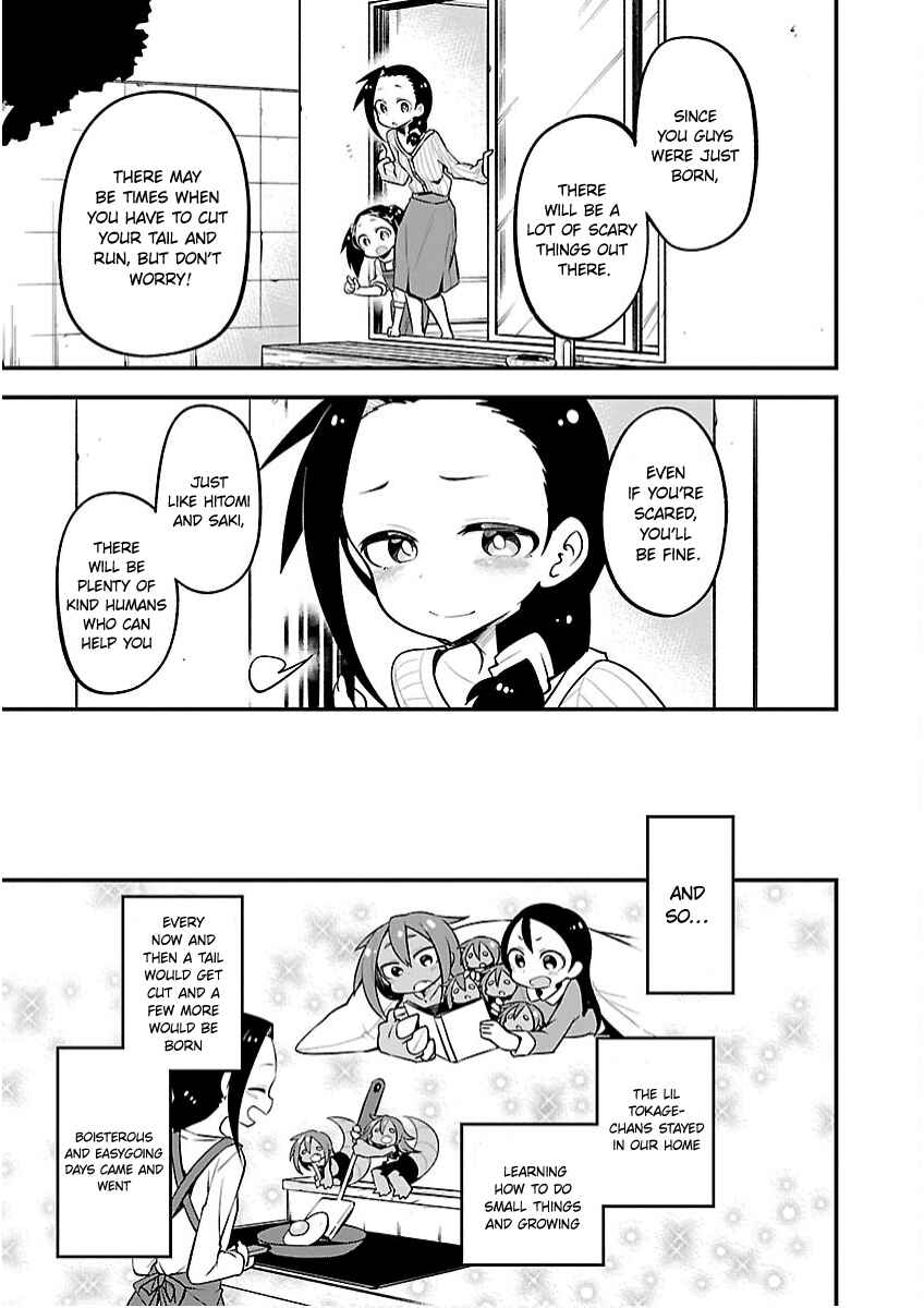 Page 13 Chapter 22 Kaijuu no Tokage