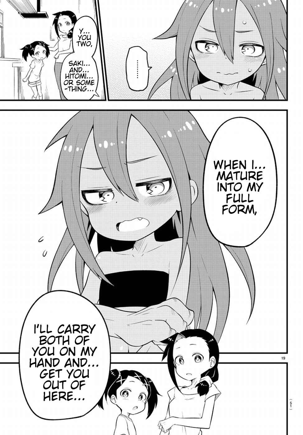Page 17 Chapter 2 Kaijuu no Tokage