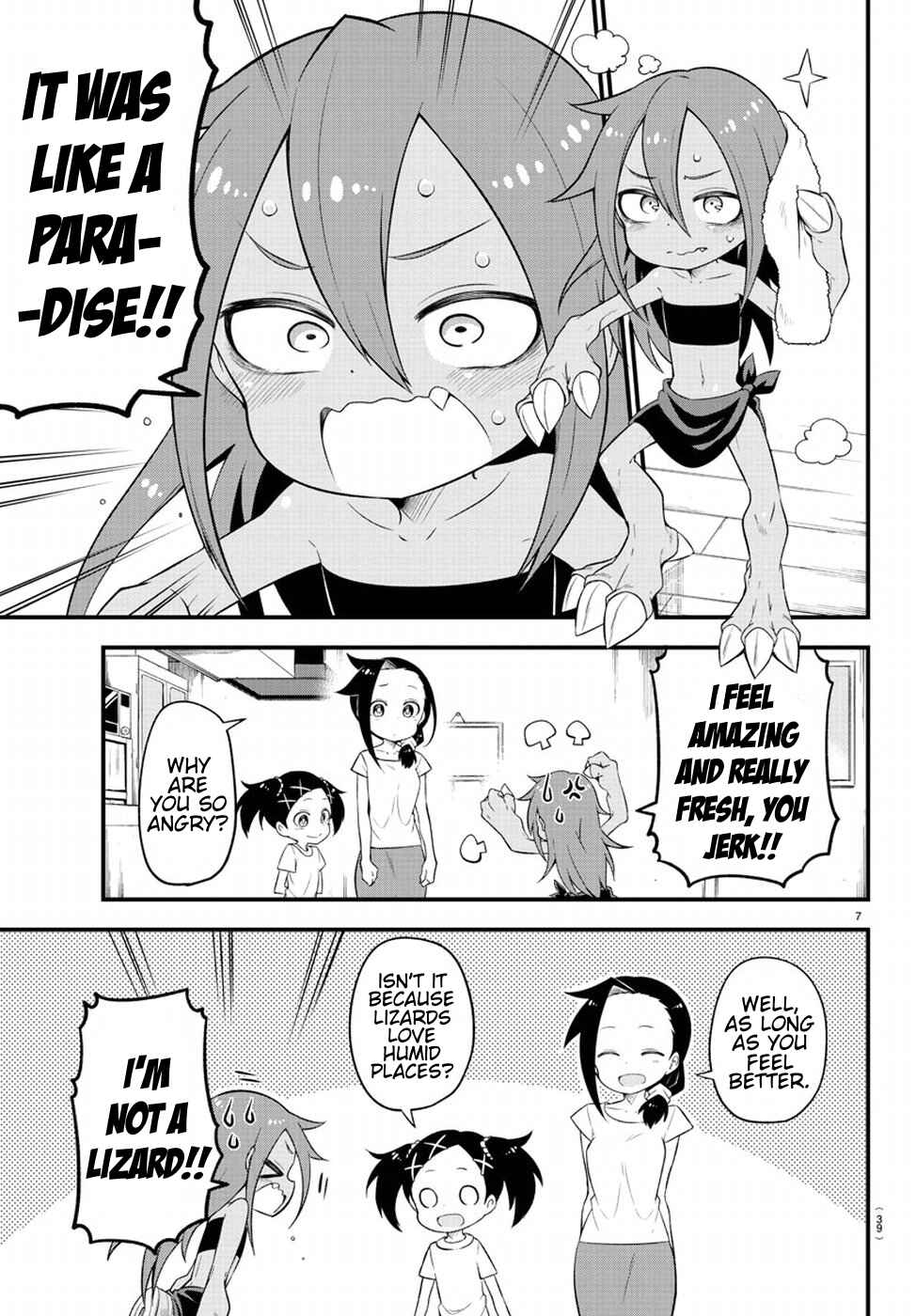 Page 5 Chapter 2 Kaijuu no Tokage