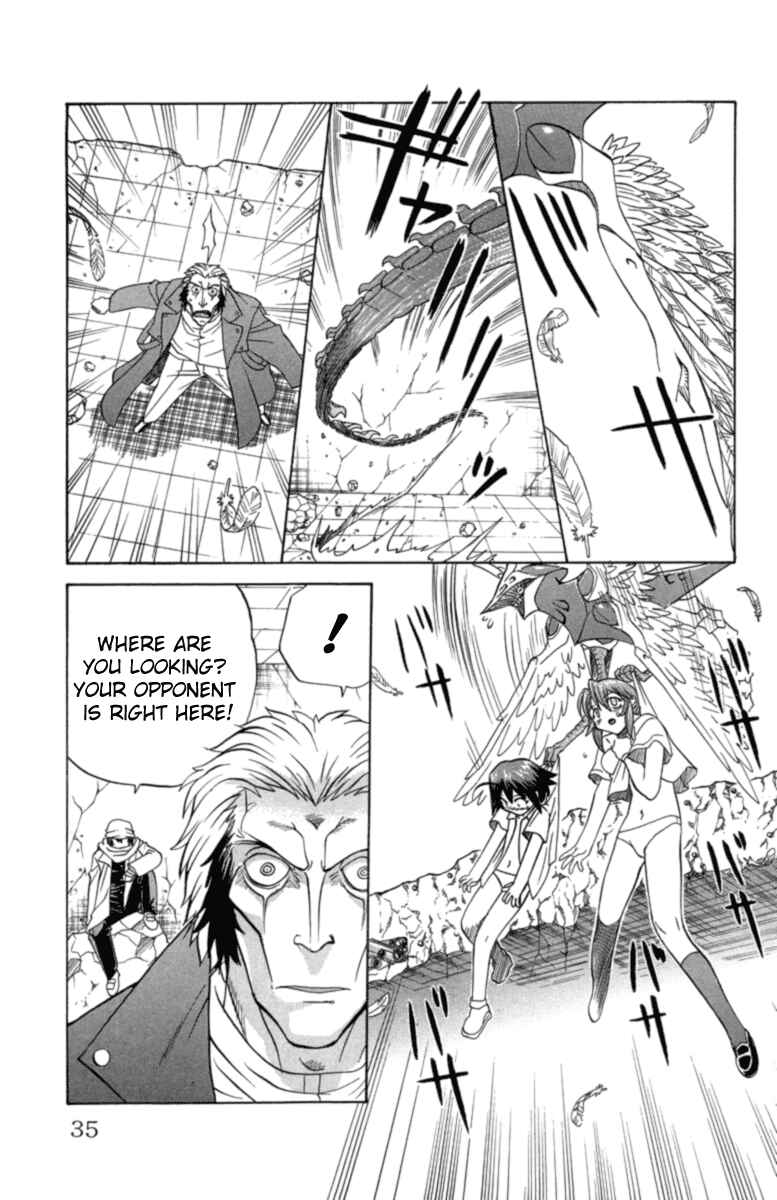 Page 10 Chapter 19 Chaosic Rune