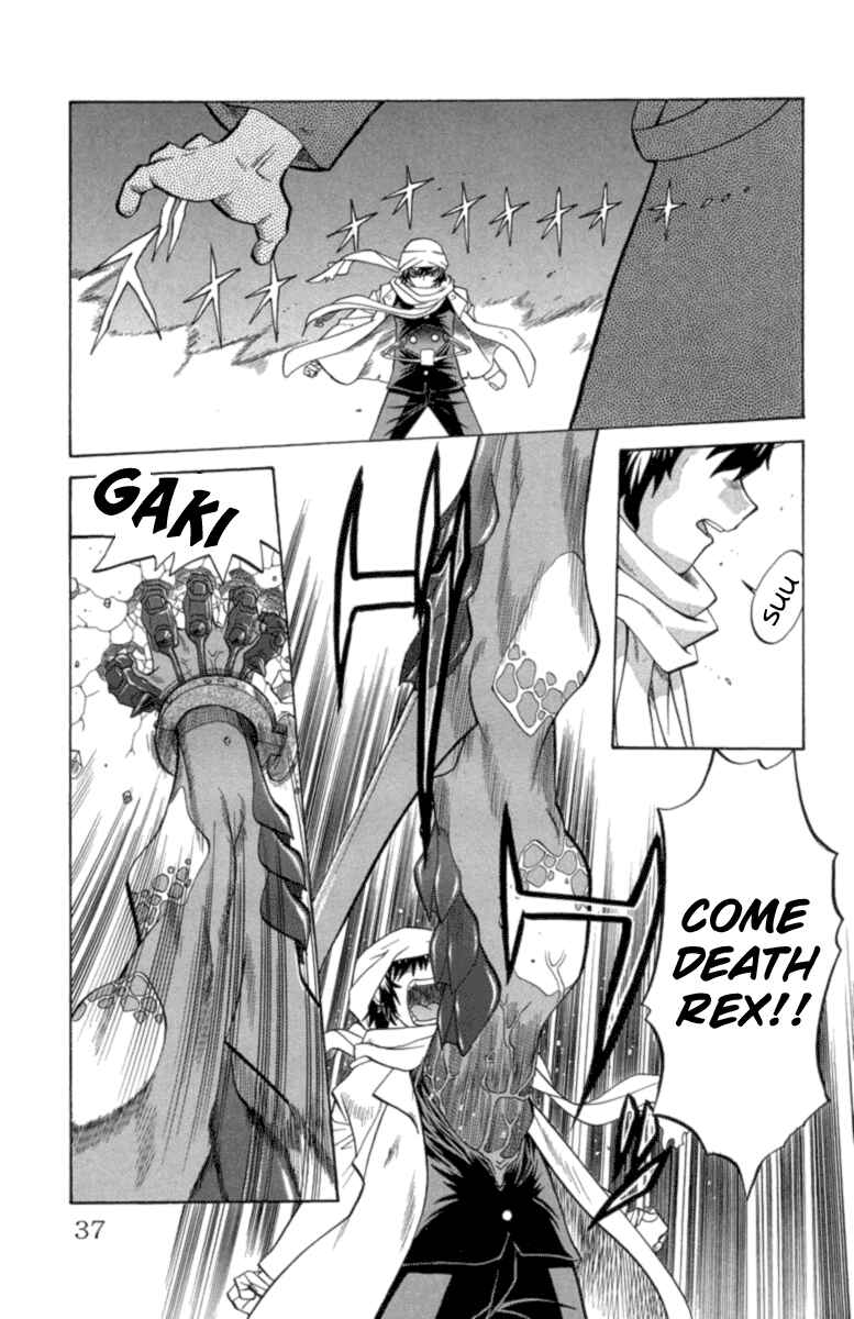Page 12 Chapter 19 Chaosic Rune