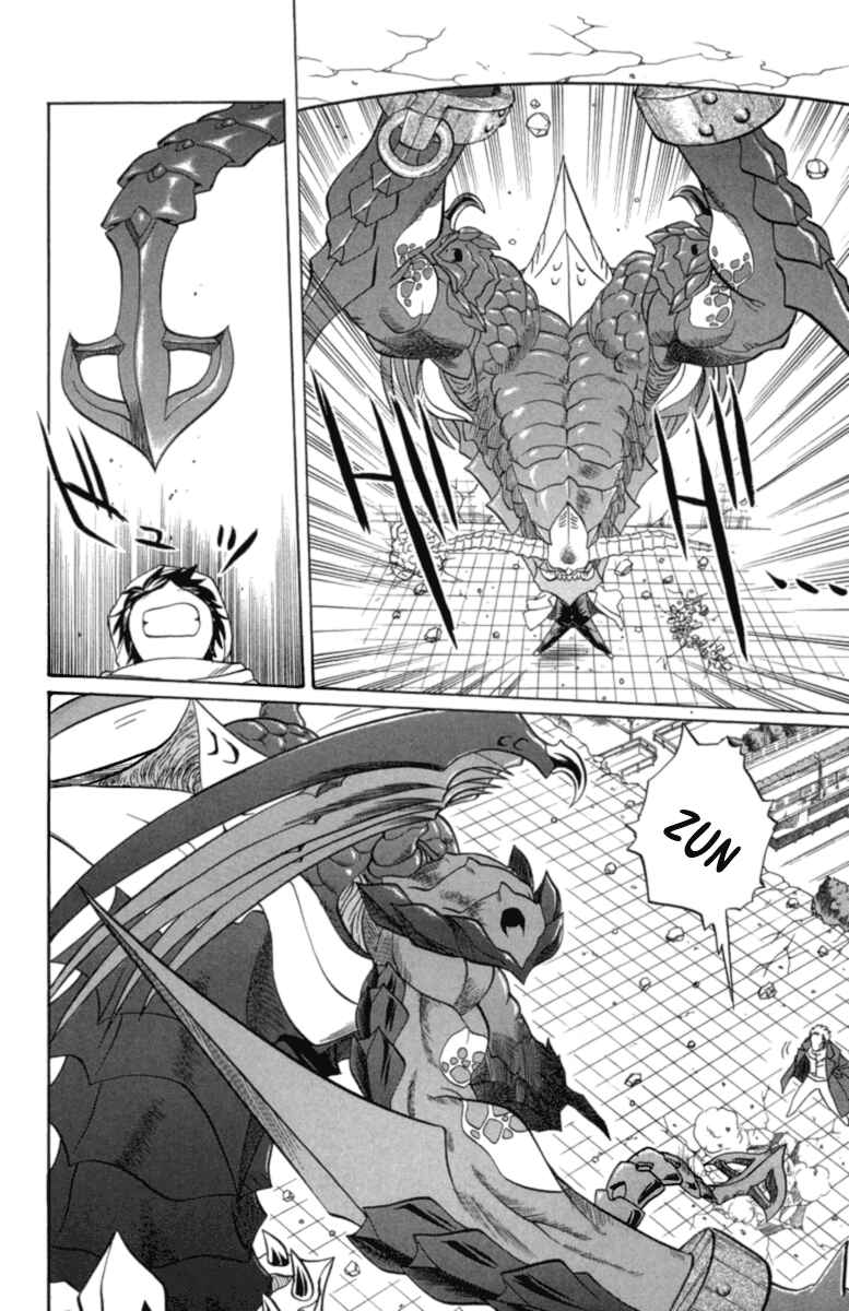 Page 13 Chapter 19 Chaosic Rune