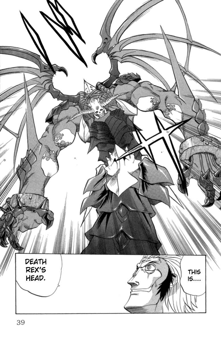 Page 14 Chapter 19 Chaosic Rune