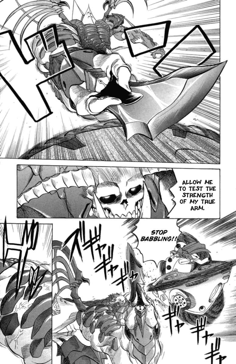 Page 18 Chapter 19 Chaosic Rune