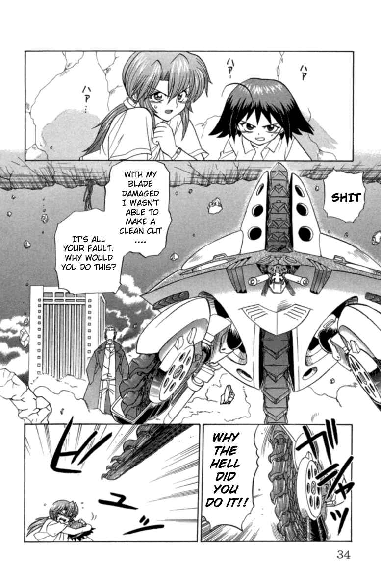 Page 9 Chapter 19 Chaosic Rune