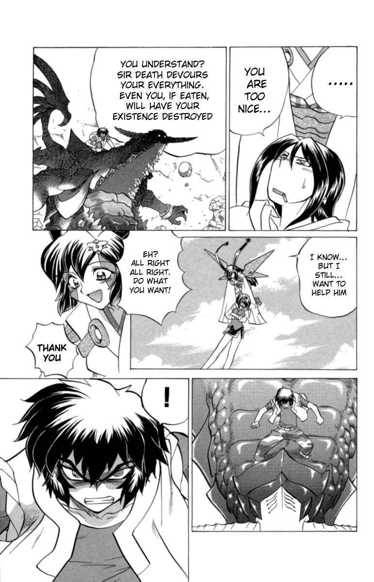 Page 11 Chapter 28 Chaosic Rune