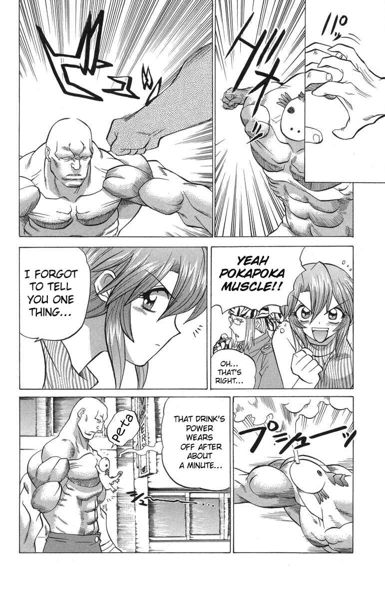 Page 18 Chapter 28 Chaosic Rune