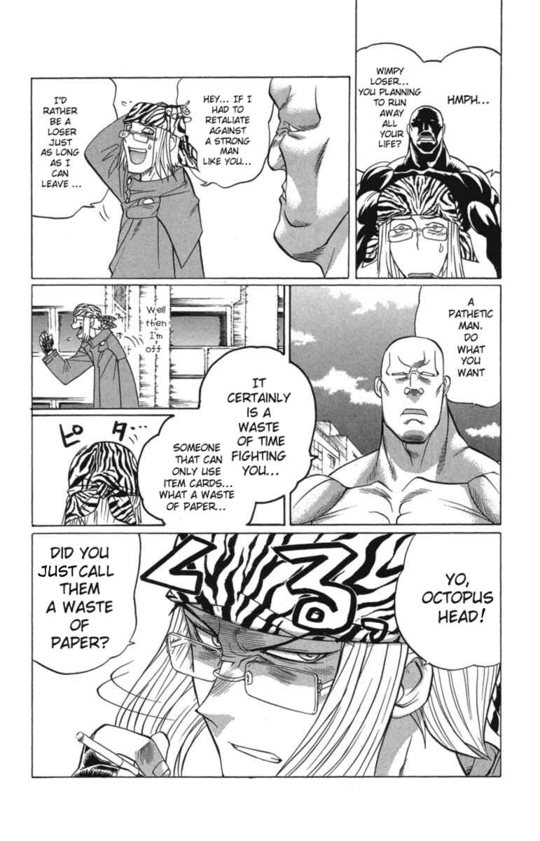 Page 20 Chapter 28 Chaosic Rune