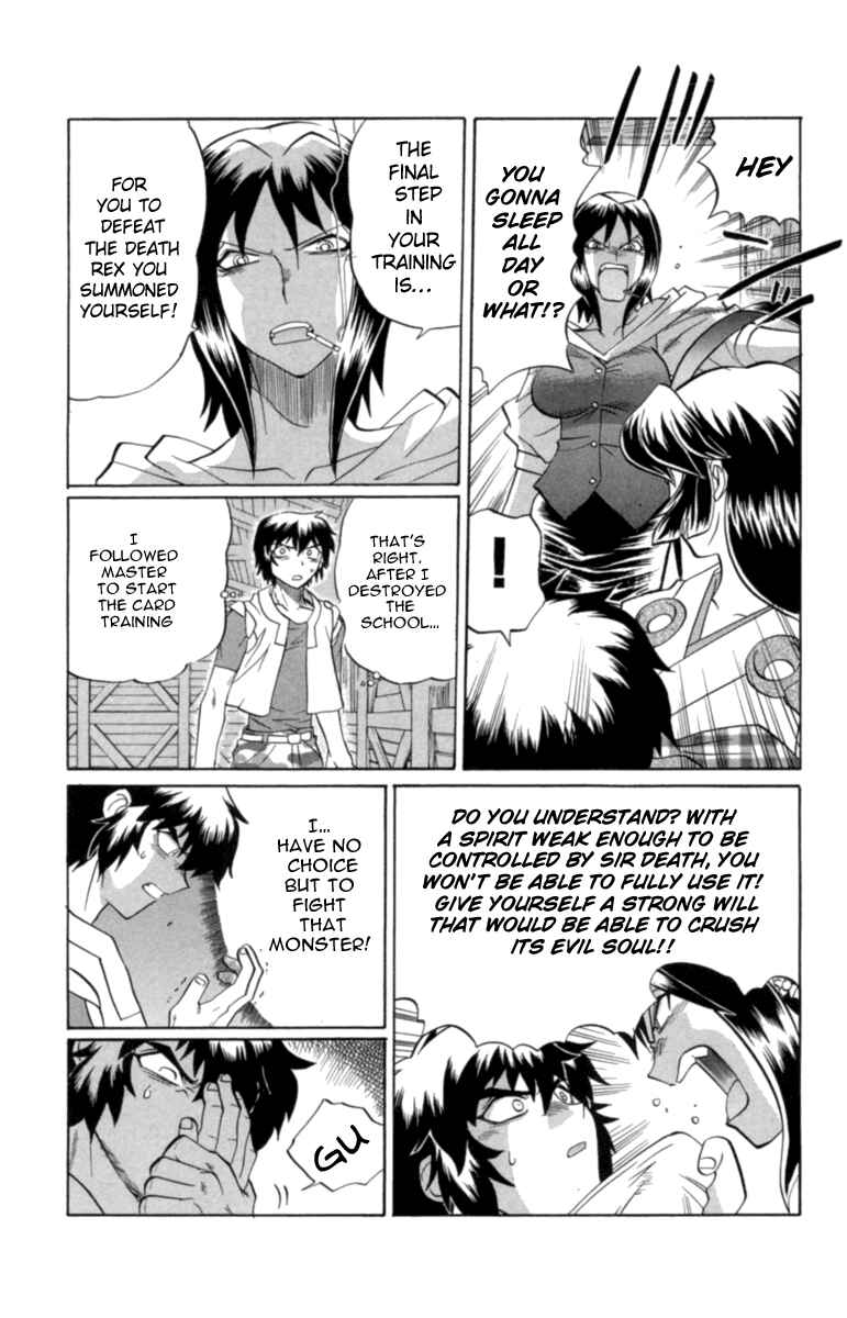 Page 3 Chapter 28 Chaosic Rune