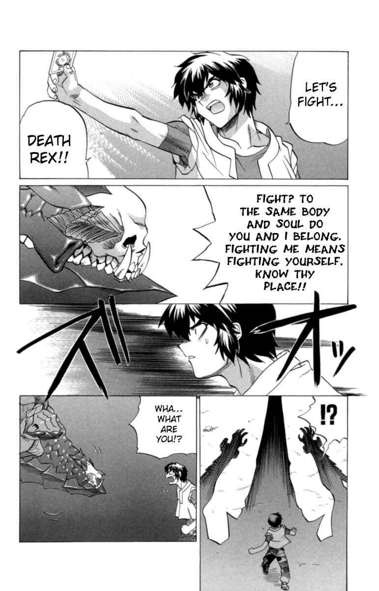 Page 6 Chapter 28 Chaosic Rune