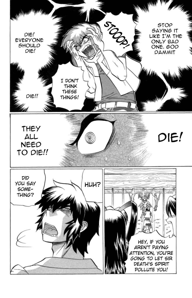 Page 8 Chapter 28 Chaosic Rune