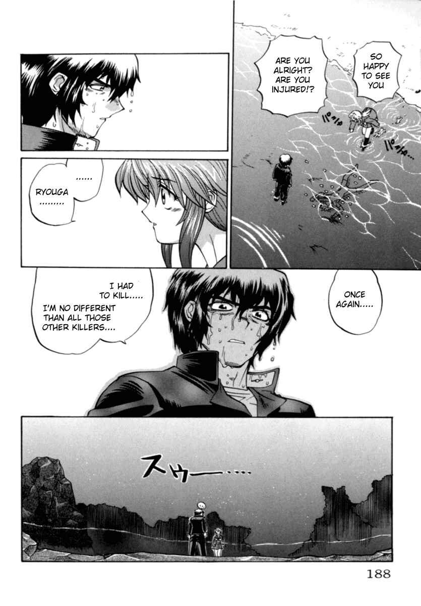 Page 16 Chapter 8 Chaosic Rune