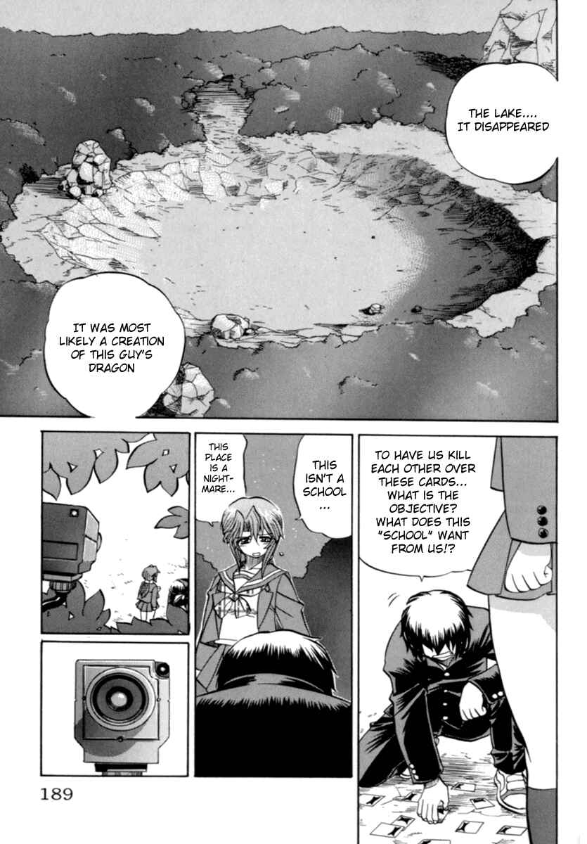 Page 17 Chapter 8 Chaosic Rune
