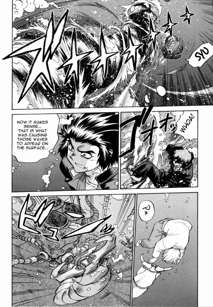 Page 6 Chapter 8 Chaosic Rune